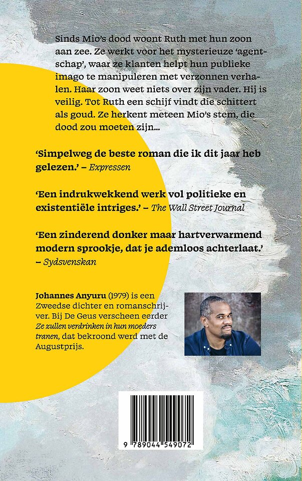 Afdeling voor niets
