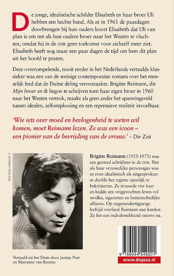 Mijn broer en ik