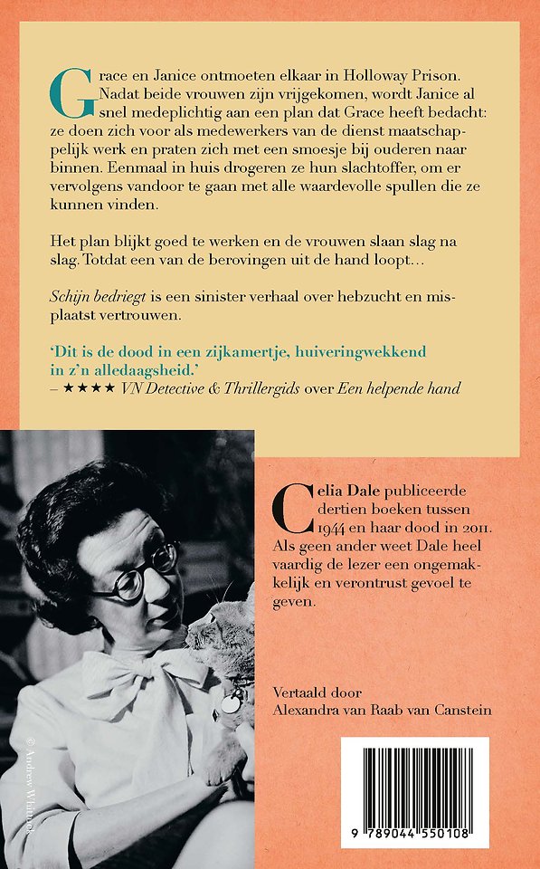 Schijn bedriegt