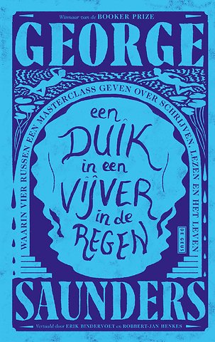 Een duik in een vijver in de regen