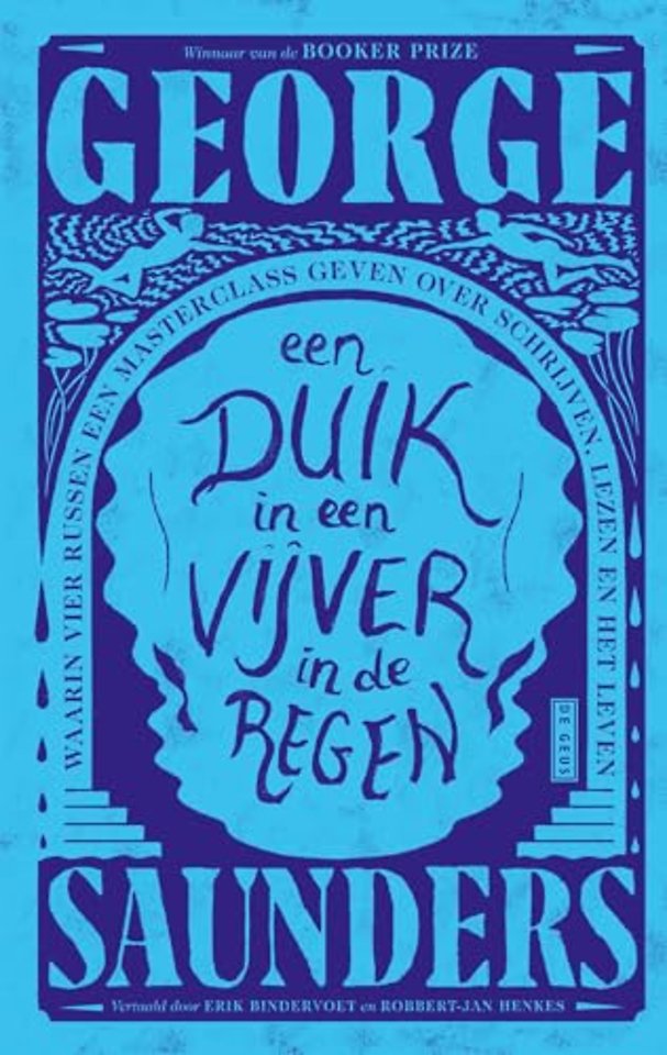 Een duik in een vijver in de regen