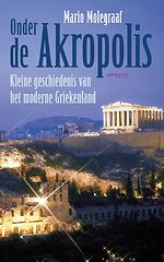 Onder de Akropolis