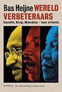 Wereldverbeteraars Wereldverbeteraars