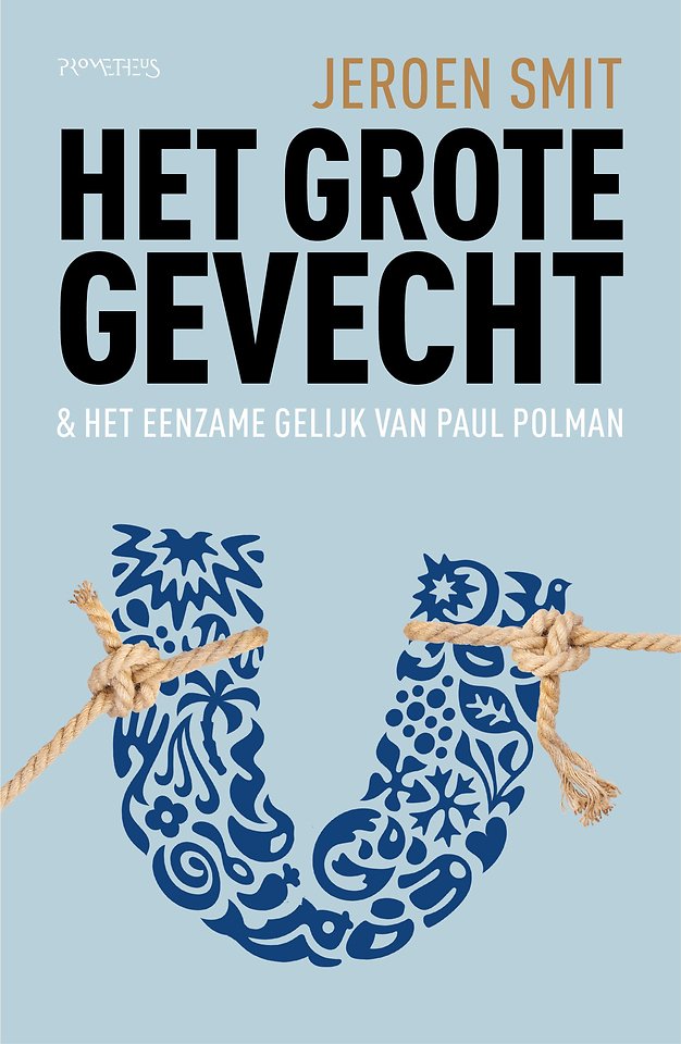 Het grote gevecht Het grote gevecht