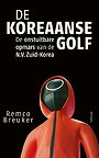 De Koreaanse golf De Koreaanse golf