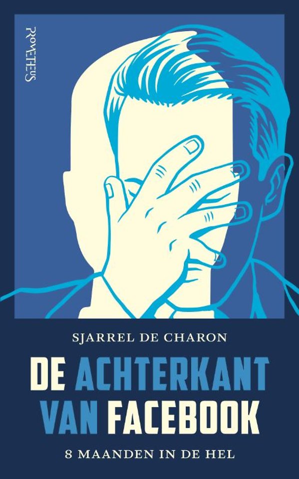 De achterkant van Facebook De achterkant van Facebook
