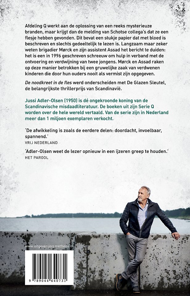 De noodkreet in de fles