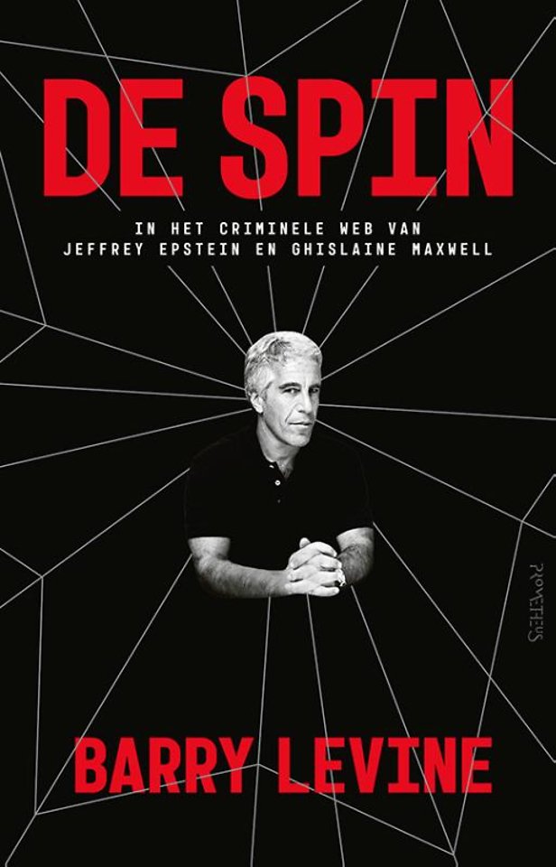 De spin De spin
