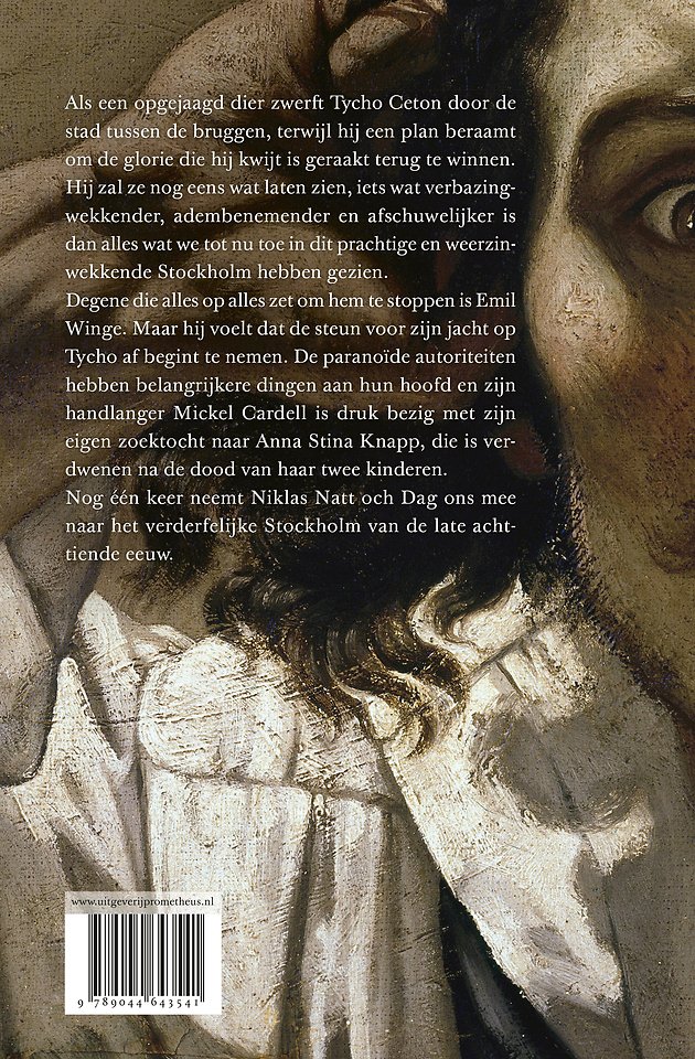 1795