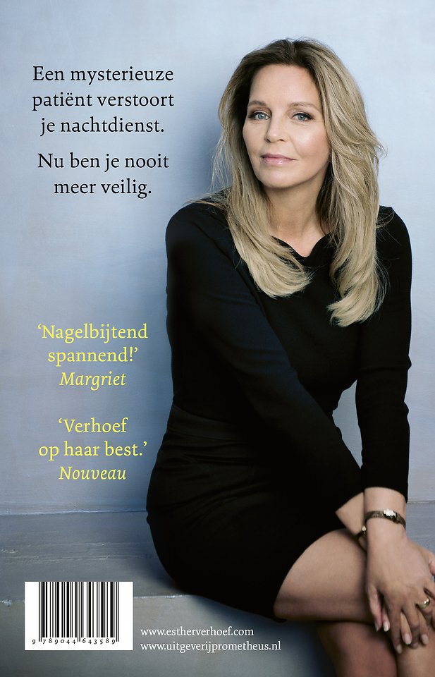 De Nachtdienst