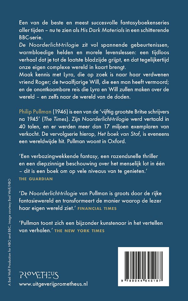 De Noorderlichttrilogie