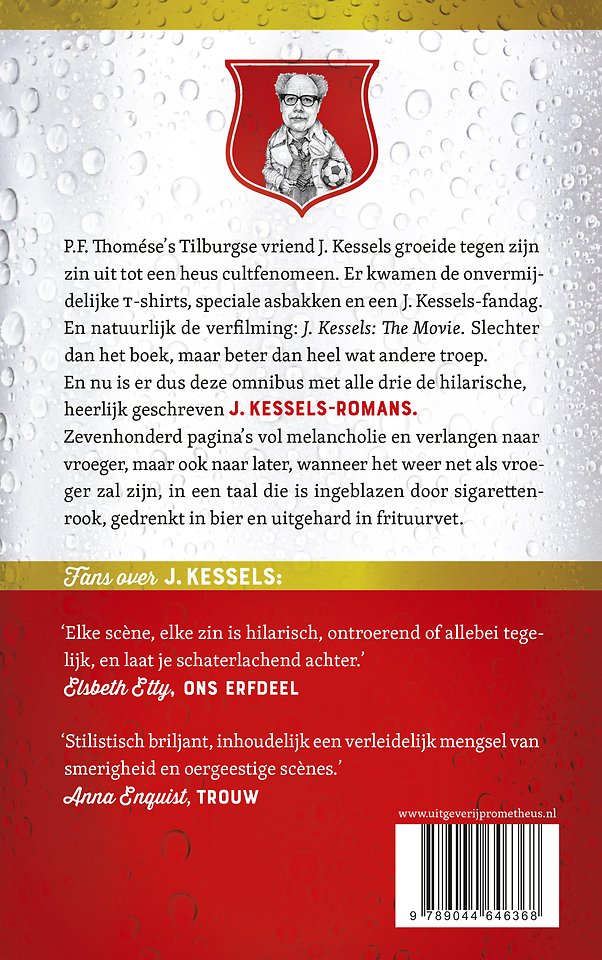 Tilburg Trilogy