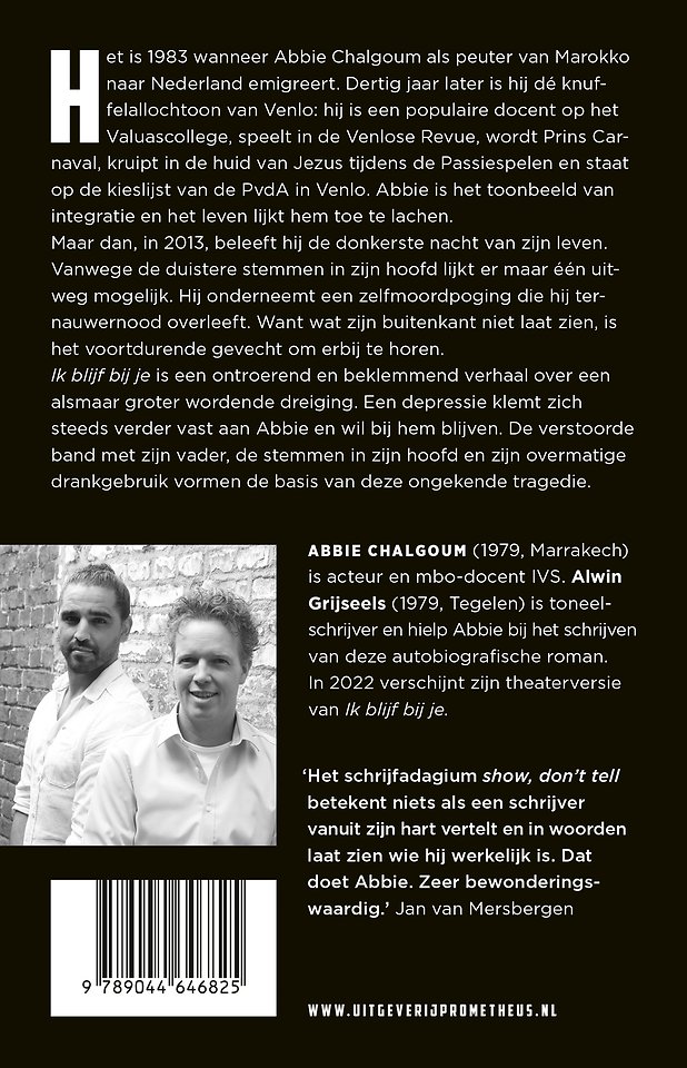 Ik blijf bij je