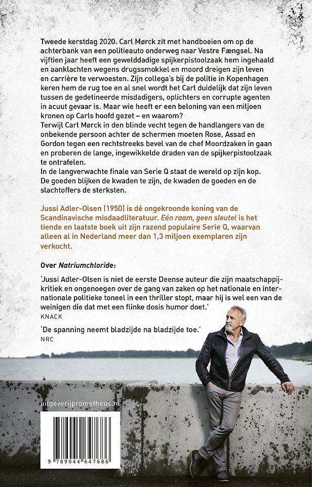 Eén raam, geen sleutel