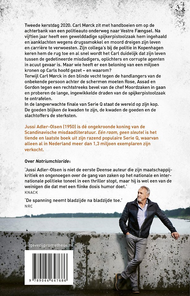 Één raam, geen sleutel