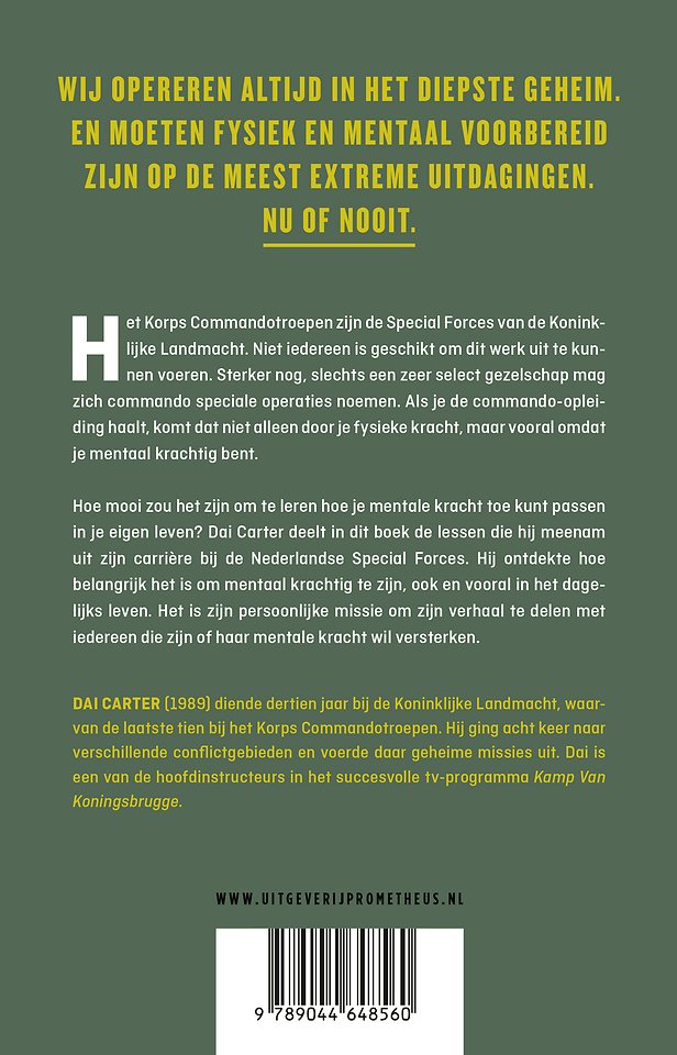 Nu of nooit