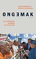 Ongemak Ongemak