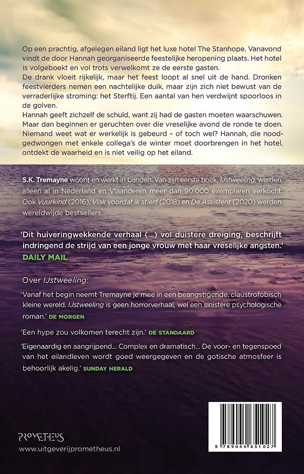 Sterftij