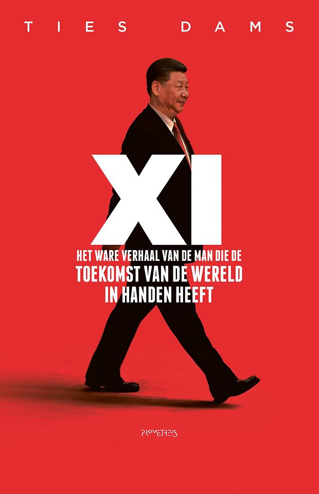 Xi Xi