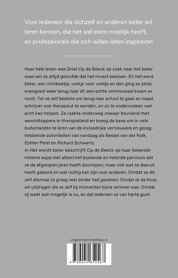 Het wordt beter