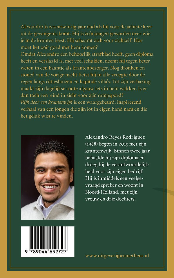 Rijk door een krantenwijk