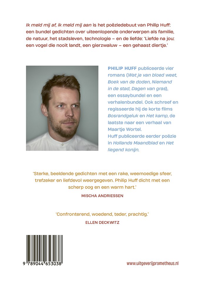 Ik meld mij af, ik meld mij aan