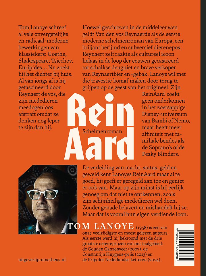 ReinAard