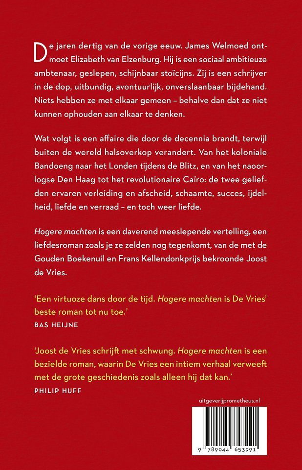 Hogere machten