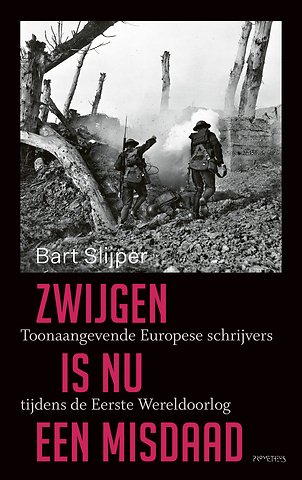 Zwijgen is nu een misdaad