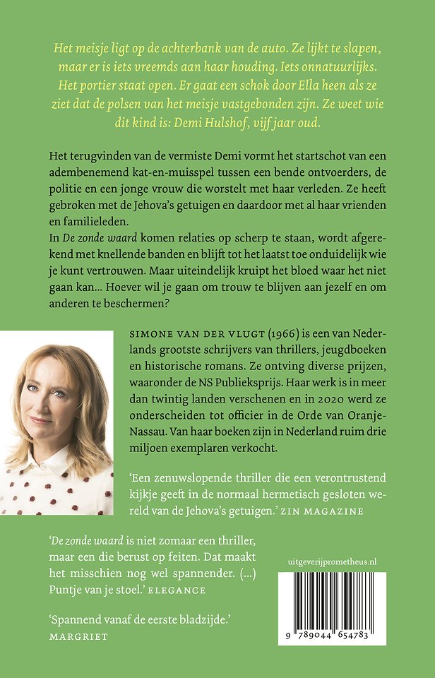 De zonde waard