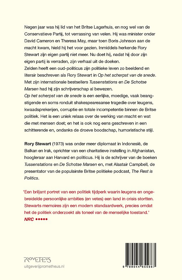 Op het scherpst van de snede