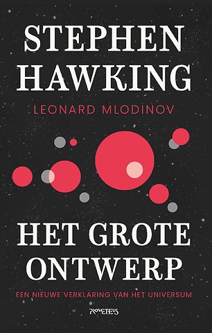 Het grote ontwerp