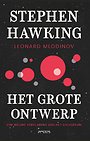 Het grote ontwerp Het grote ontwerp