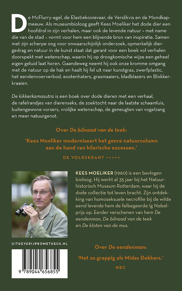 De kikkerkamasutra