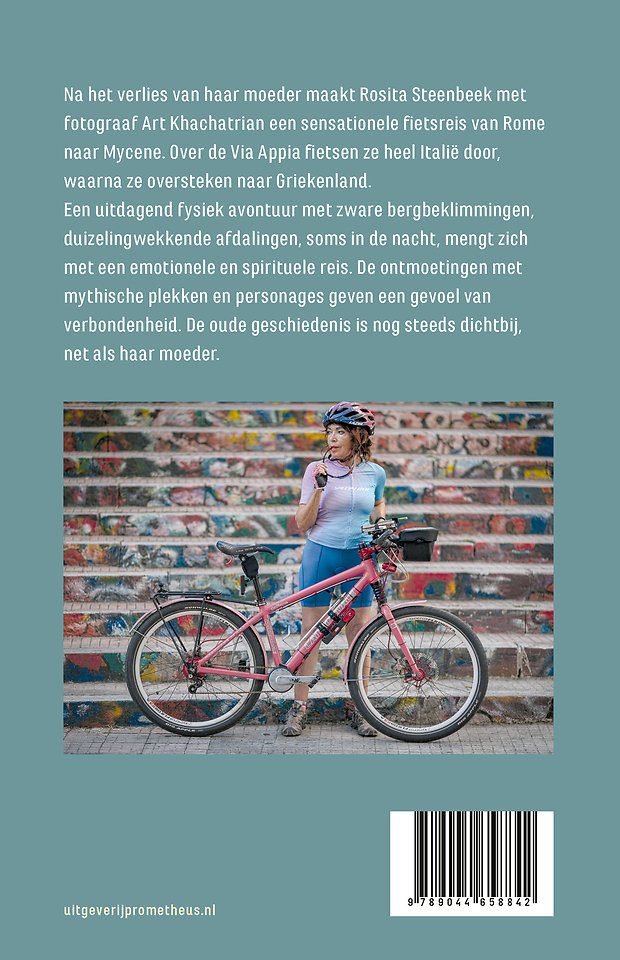 Over antieke wegen