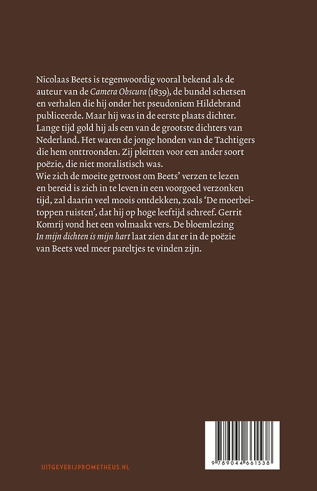 In mijn dichten is mijn hart