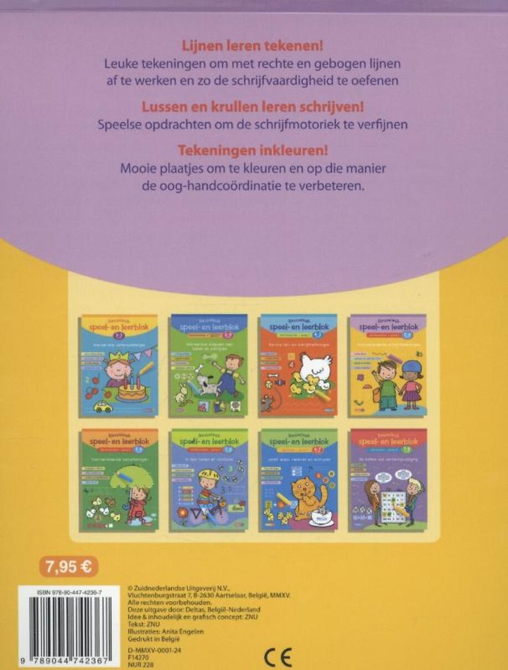 Reuzeleuk speel- en leerblok 3de kleuterklas; Groep 2; 5-6 jaar