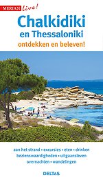 Chalkidiki en Thessaloniki