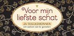 Voor mijn liefste schat 25 tegoedbonnen