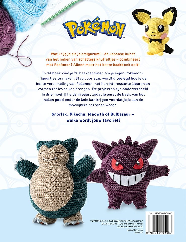 Pokémon - Haken