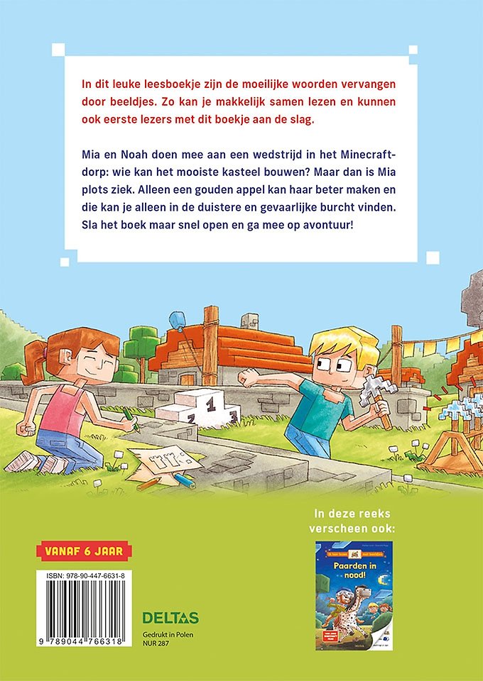 We bouwen een kasteel!