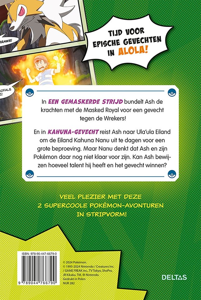 Pokémon avonturen in stripvorm - De ultieme z-move!