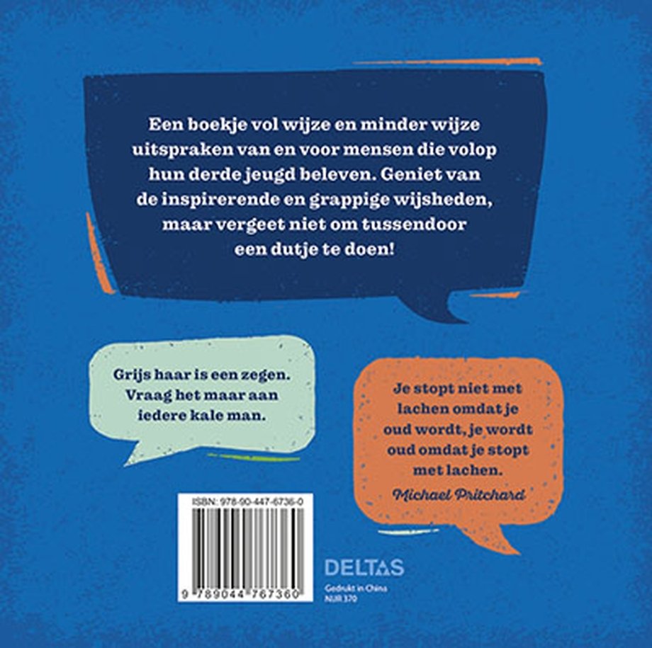 Oud is het nieuwe goud