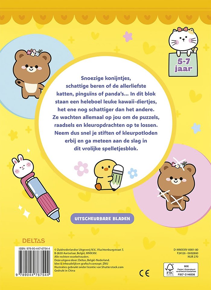I love Kawaii Spelletjesblok