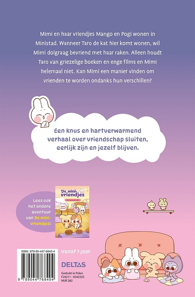De spannende filmavond