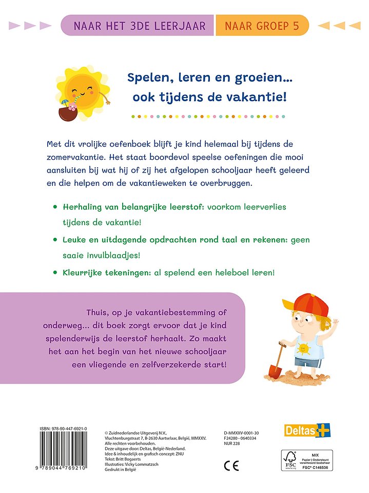 Vakantie oefenpret - Leuke herhalingsoefeningen taal, spelling en rekenen (naar het 3de leerjaar / naar groep 5)