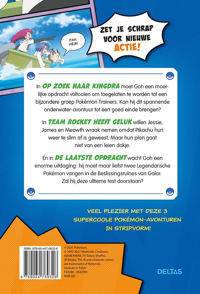 Pokémon avonturen in stripvorm - Op zoek naar Kingdra