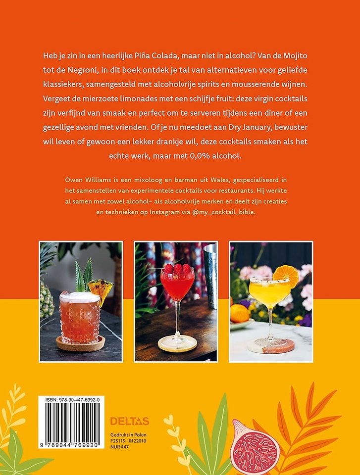 Virgin Cocktails