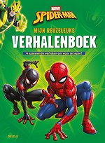 Mijn reuzeleuke verhalenboek