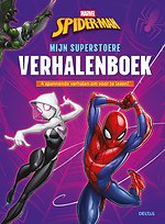 Mijn superstoere verhalenboek